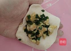 韭菜鸡蛋馅饼的做法图解13