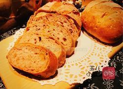 核桃软欧的做法图解28