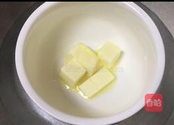 核桃软欧的做法图解2