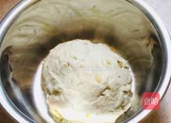 核桃软欧的做法图解6