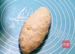 核桃软欧的做法图解19