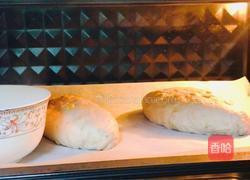 核桃软欧的做法图解20