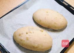 核桃软欧的做法图解21