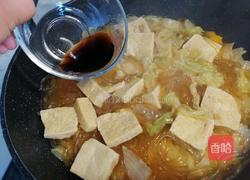 #河北菜#大锅炖菜的做法图解16