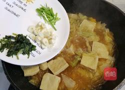 #河北菜#大锅炖菜的做法图解17