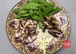 粤式－荷兰豆香菇炒腊肉的做法图解2