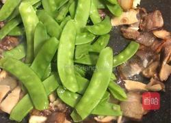 粤式－荷兰豆香菇炒腊肉的做法图解5