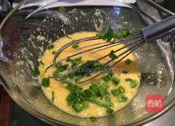 吉祥如意的做法图解7