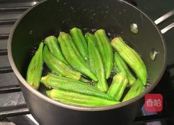 吉祥如意的做法图解13