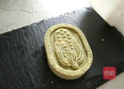 清甜绿豆糕的做法图解12