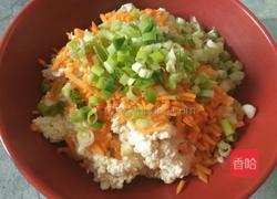 糖醋豆腐丸子的做法图解2