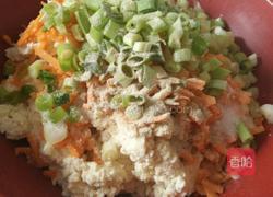 糖醋豆腐丸子的做法图解3