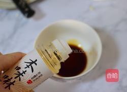 鸡腿饭的做法图解7