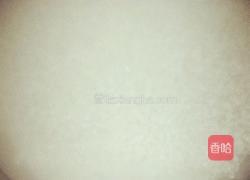 豆沙八宝饭的做法图解1