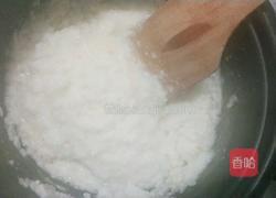 豆沙八宝饭的做法图解3