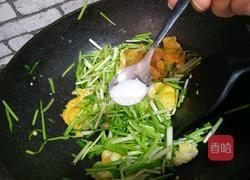 蒜苗炒鸡蛋的做法图解8