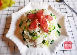 腊肠菜炒饭的做法图解1