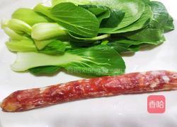 腊肠菜炒饭的做法图解2