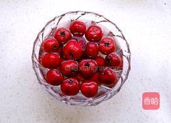 山楂雪丽球的做法图解1
