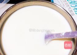 自制樱桃老酸奶的做法图解3