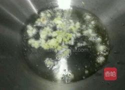 爆炒牛肚的做法图解3