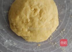 蛋黄小饼干的做法图解3