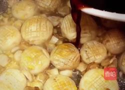 四川-红烧口蘑的做法图解6