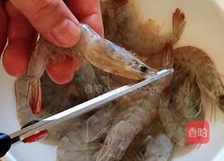 香酥虾的做法图解1