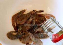 香酥虾的做法图解3