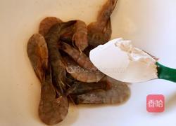 香酥虾的做法图解8