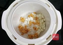 山药红枣银耳粥 (宝宝辅食)的做法图解5