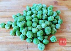 五彩缤纷的做法图解3