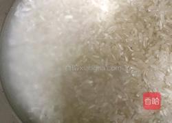 厦门芋头饭的做法图解4