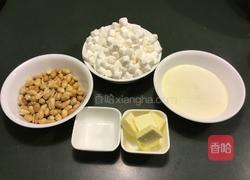  花生糖 （微波炉版）的做法图解1