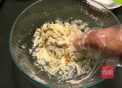 花生糖 (微波炉版)的做法图解7