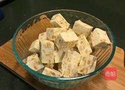  花生糖 （微波炉版）的做法图解9