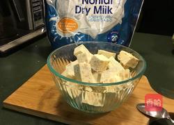  花生糖 （微波炉版）的做法图解10