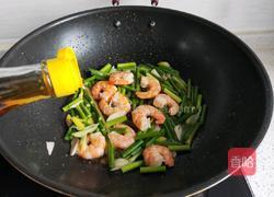 ＃东北＃虾仁炒蒜薹的做法图解6