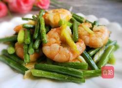 ＃东北＃虾仁炒蒜薹的做法图解8