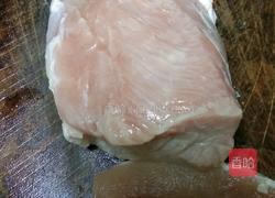 糖醋里脊的做法图解1