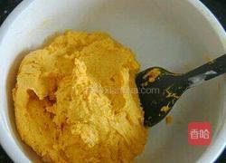 南瓜餅的做法圖解4