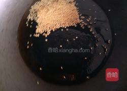 富贵有鱼的做法图解5