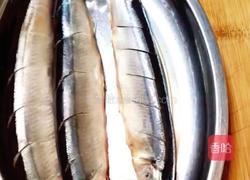 柠香秋刀鱼的做法图解1