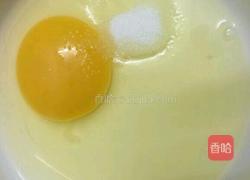 鸡蛋羹的做法图解1