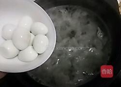 红枣枸杞银耳羹的做法图解6