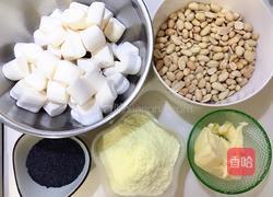 花生芝麻牛轧糖的做法图解4