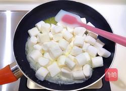 花生芝麻牛轧糖的做法图解6