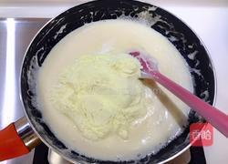 花生芝麻牛轧糖的做法图解8