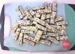 花生芝麻牛轧糖的做法图解14