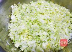 白菜水餃的做法圖解3